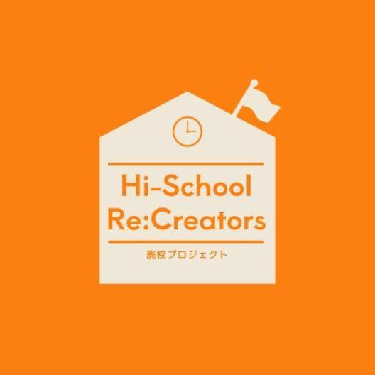 Hi-School Re:Creators