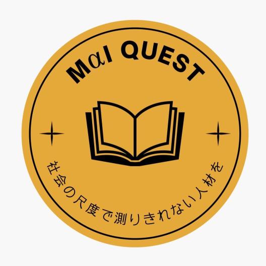 MαI QUEST