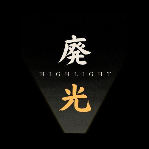 動画プロジェクトについて