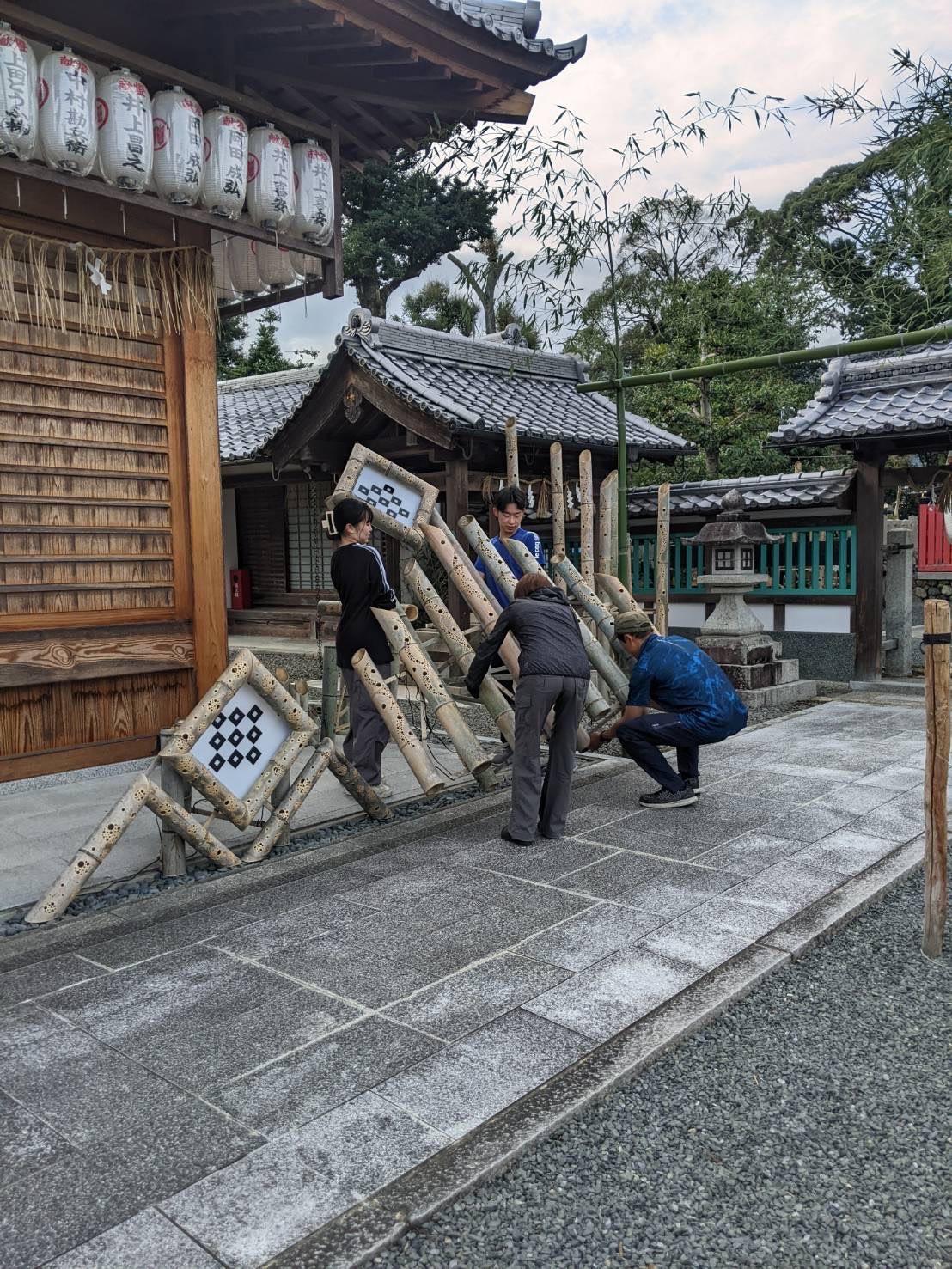 大歳神社　アルバム①　2024/10/20