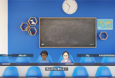 秋新歓!|定例ミーティング