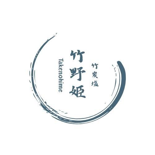 竹炭塩の販売に向け着々と準備　2025/05