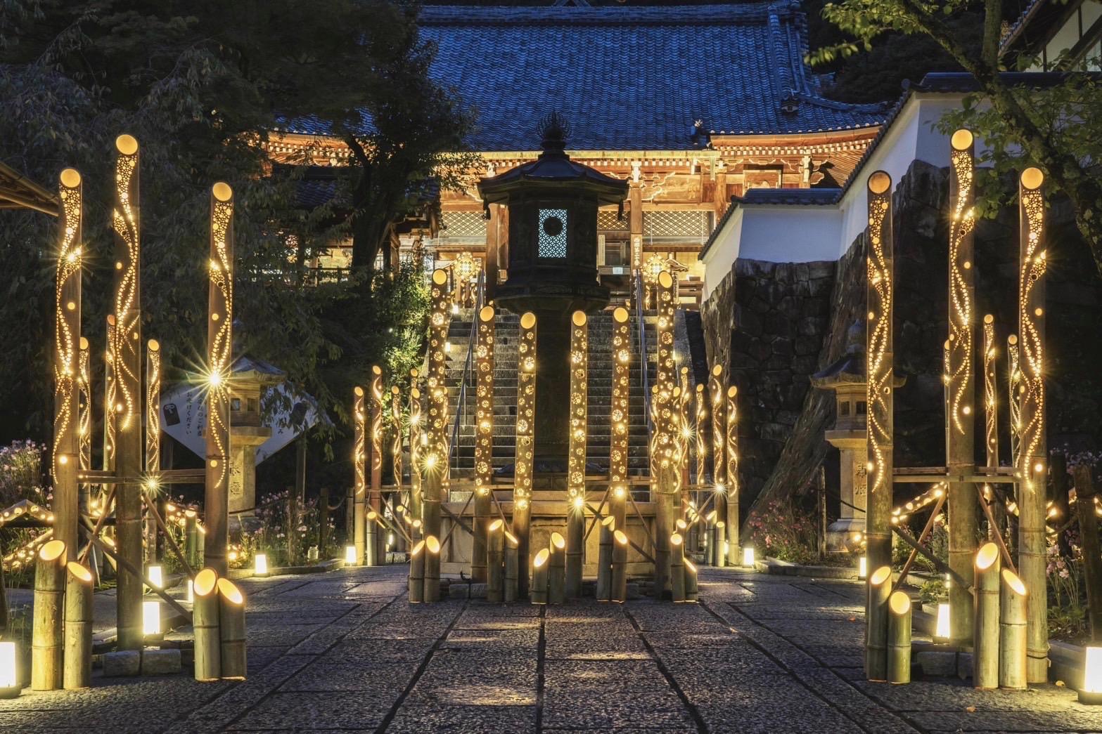 善峯寺　京都西山竹あかり～幻想夜2024～　開催　2024/10/4～